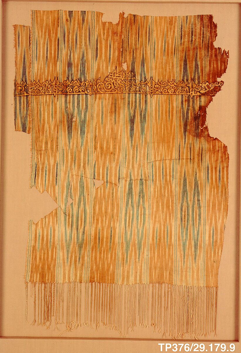 Tiraz Textile Fragment, Cotton, ink, and gold; plain weave, resist-dyed (ikat), painted
Inscription: black ink and gold leaf; painted