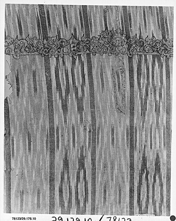 Tiraz Fragment from an Ikat Shawl, Cotton, ink, gold; plain weave, resist-dyed (ikat), painted