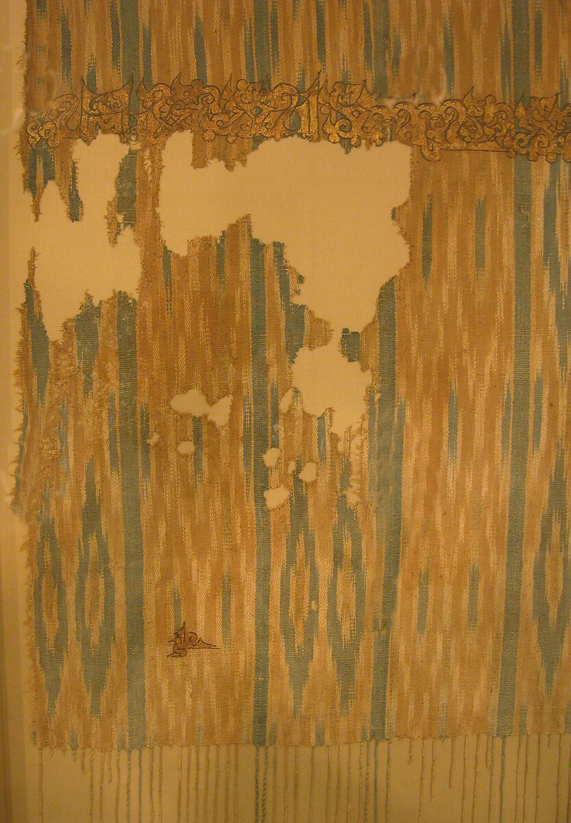 Tiraz Fragment from an Ikat Shawl, Cotton, ink, gold; plain weave, resist-dyed (ikat), painted