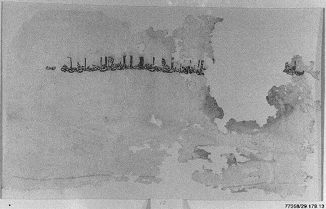 Textile Fragment, Linen, silk; plain weave, embroidered