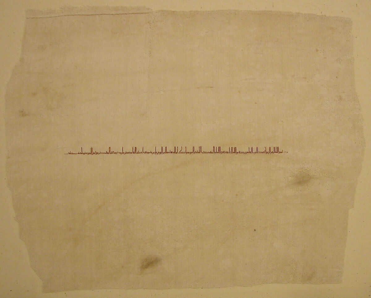 Textile Fragment, Linen, silk; plain weave, embroidered 