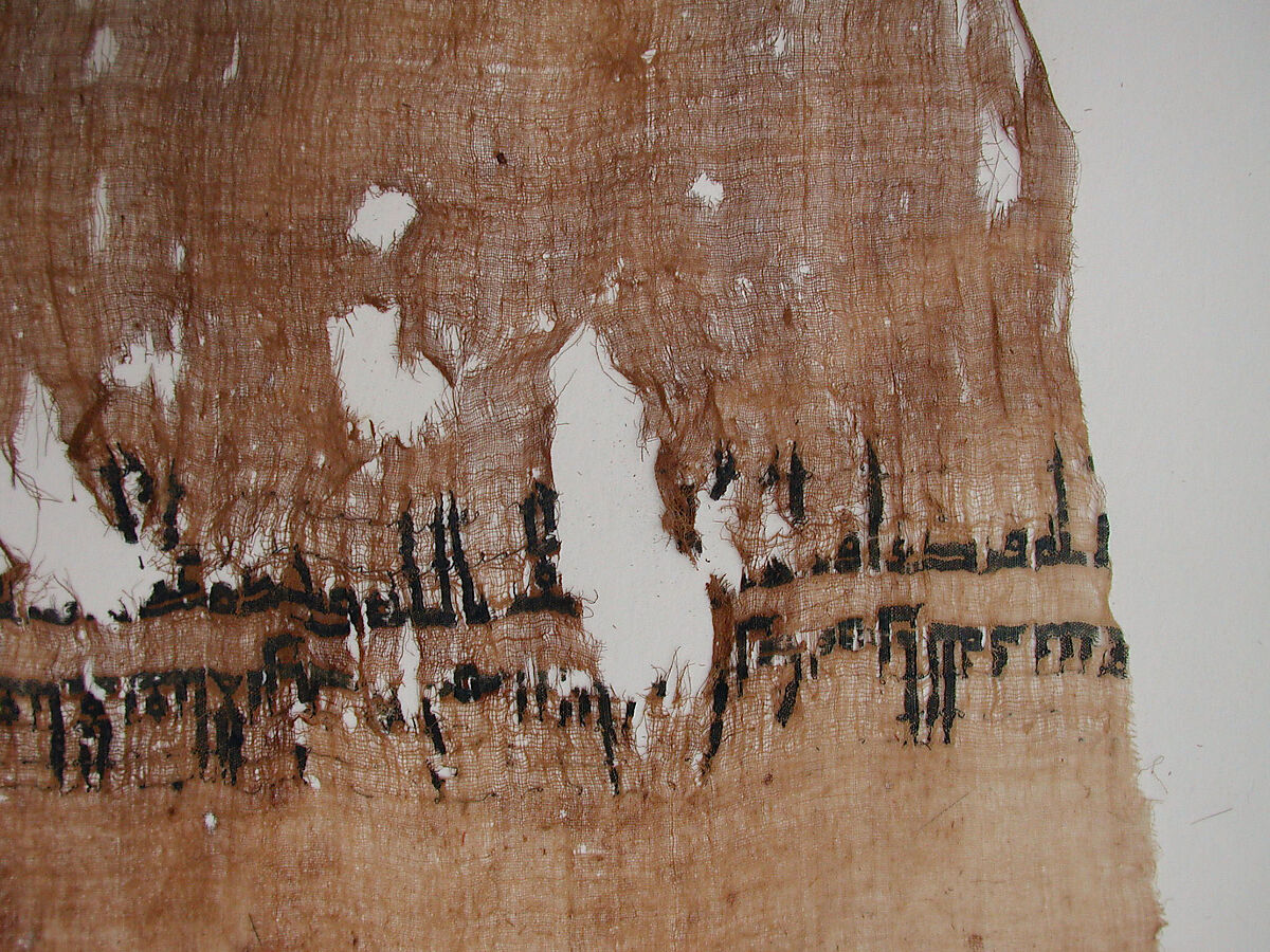 Textile Fragment, Linen, silk; plain weave, tapestry weave