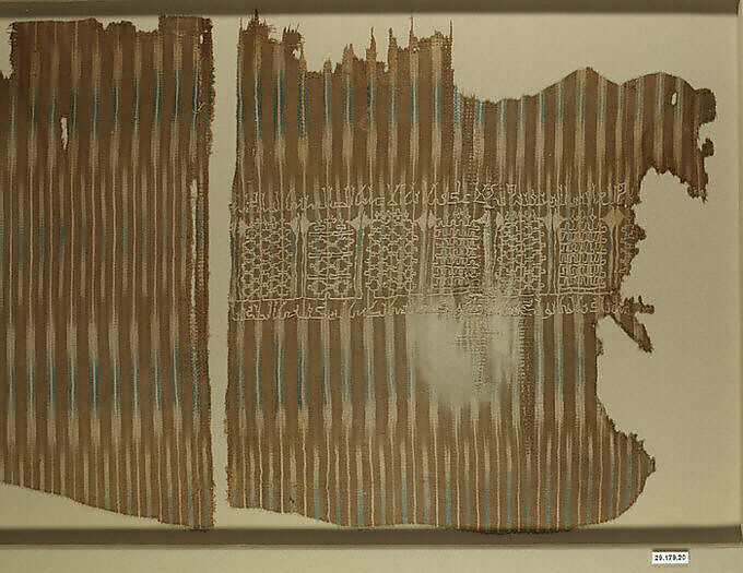 Fragment of a Mantle, Cotton; plain weave, resist-dyed (ikat), embroidered