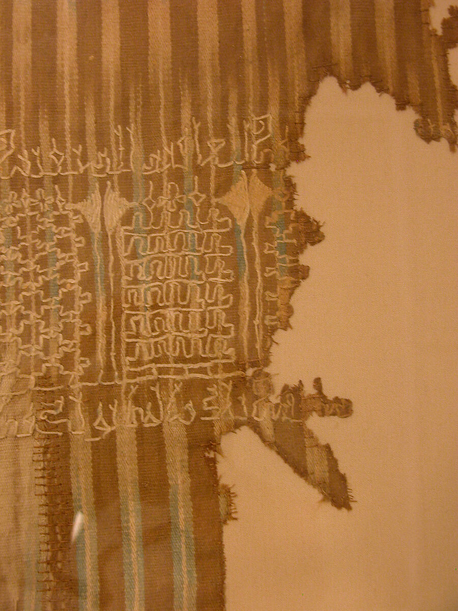 Fragment of a Mantle, Cotton; plain weave, resist-dyed (ikat), embroidered
