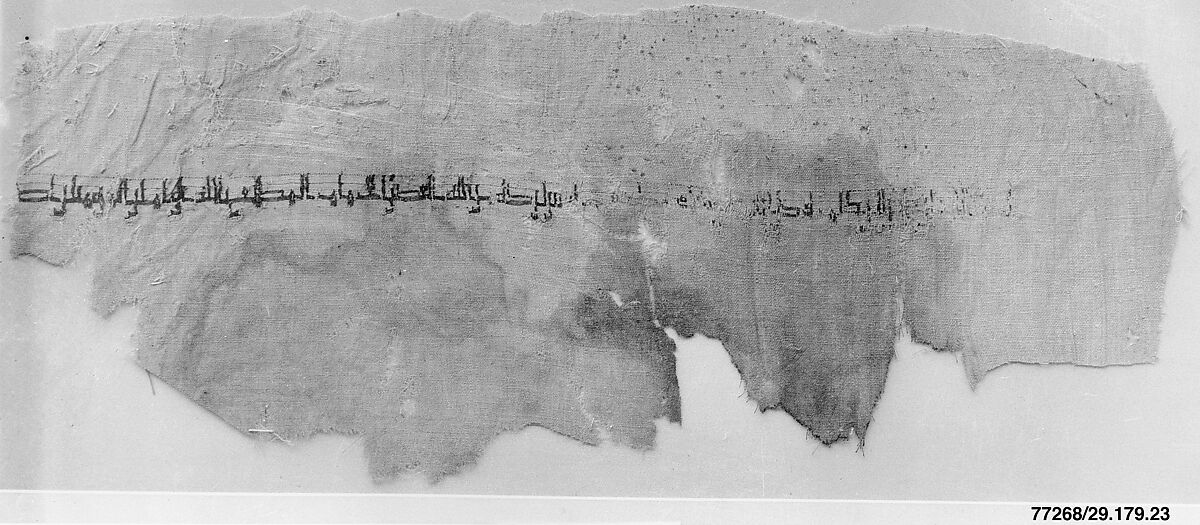 Textile Fragment, Linen, silk; plain weave, tapestry weave