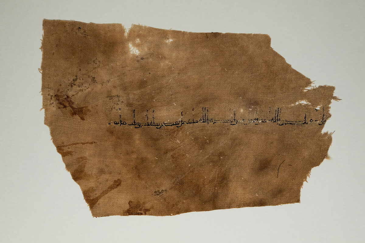 Textile Fragment, Linen, silk; plain weave, embroidered