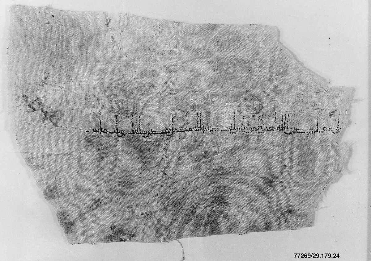 Textile Fragment, Linen, silk; plain weave, embroidered