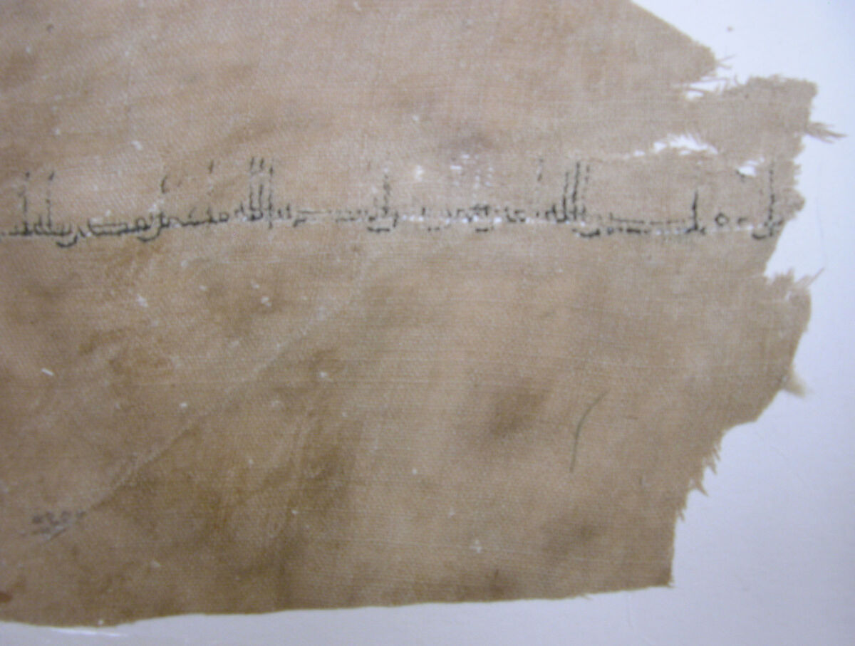 Textile Fragment, Linen, silk; plain weave, embroidered