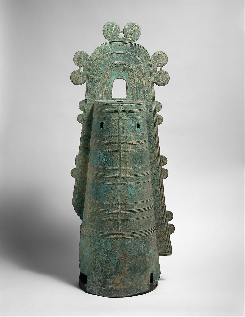 Dōtaku (Bronze Bell), Bronze, Japan 