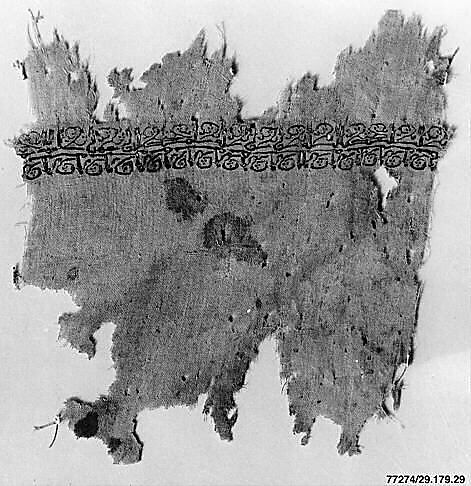 Textile Fragment, Linen, silk; plain weave, tapestry weave