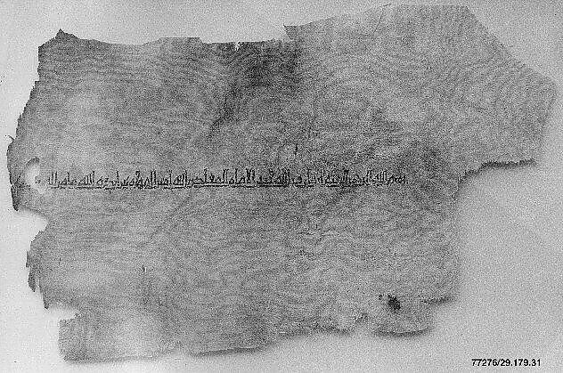 Textile Fragment, Linen, silk; plain weave, embroidered