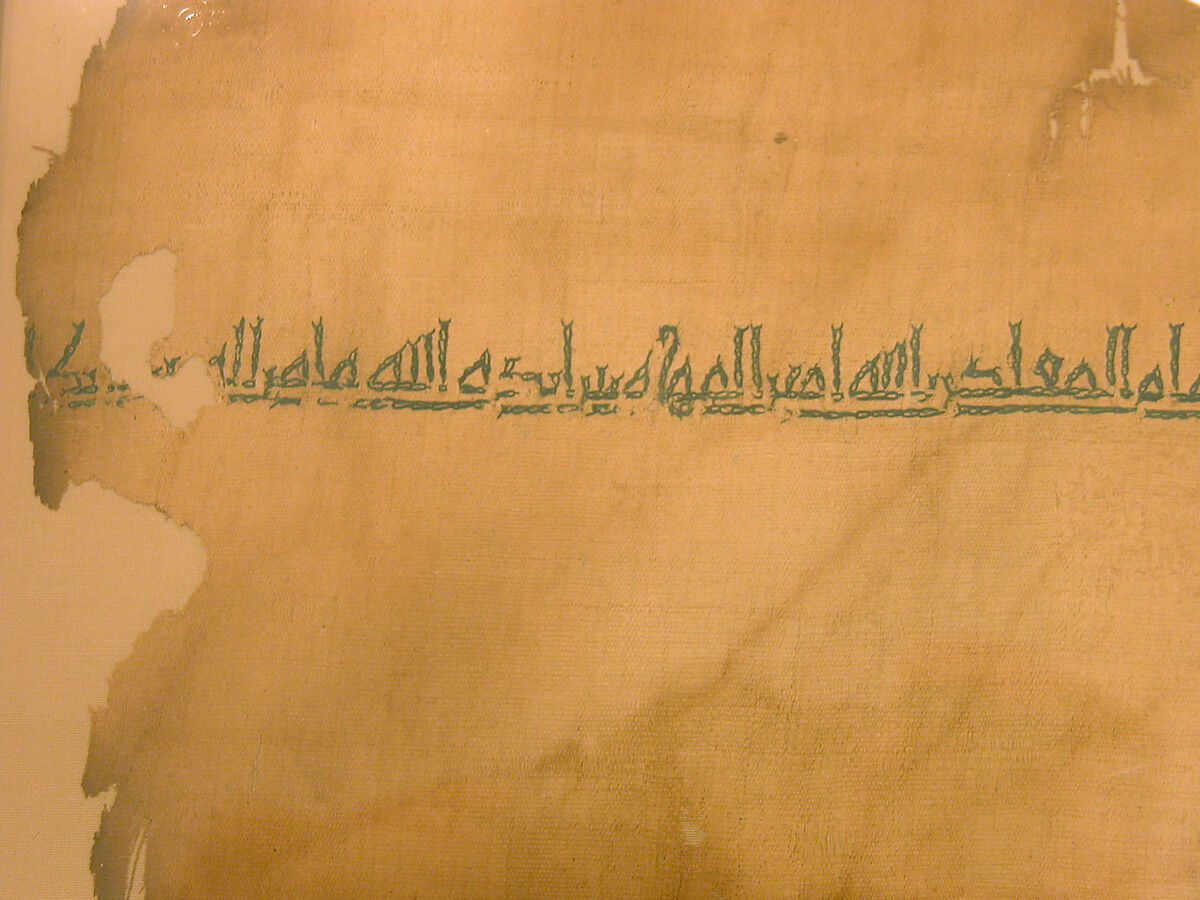 Textile Fragment, Linen, silk; plain weave, embroidered
