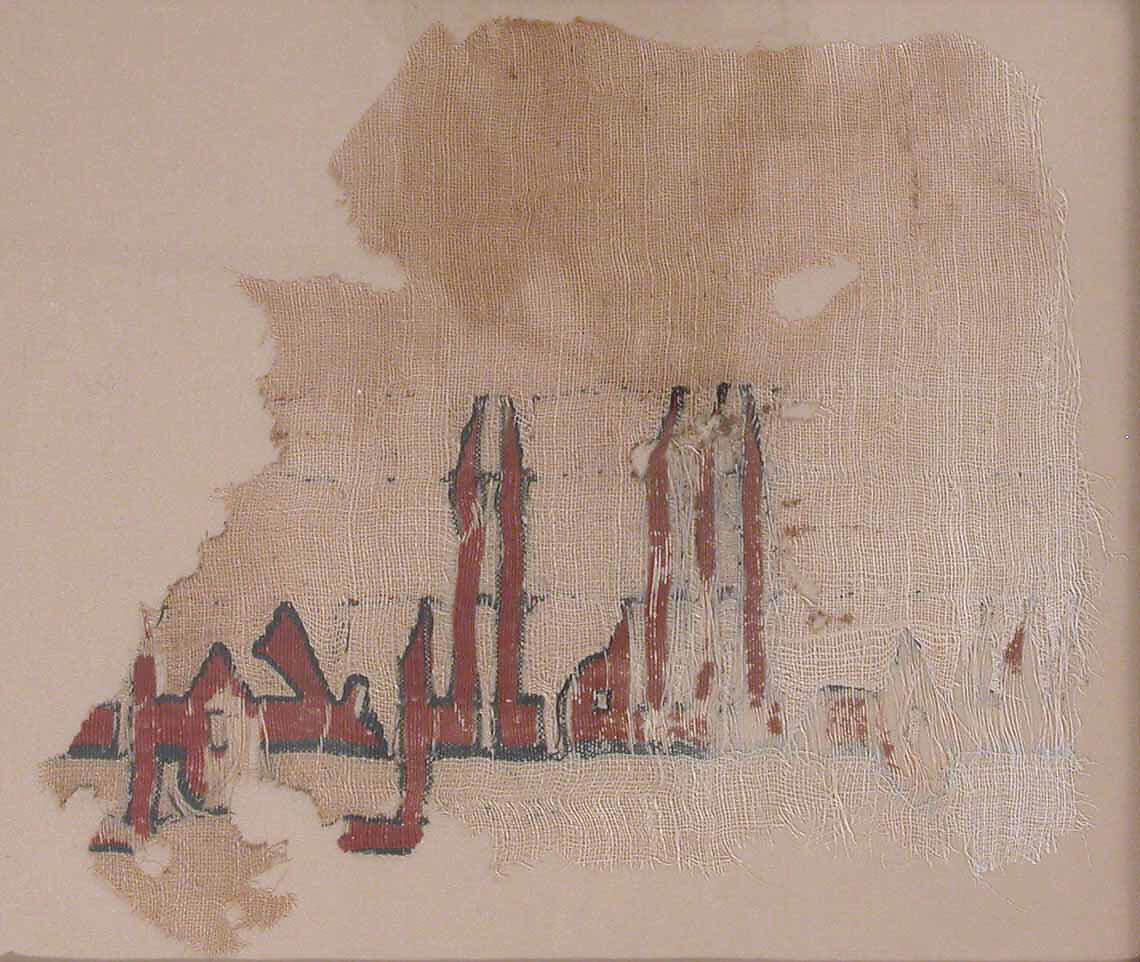 Textile Fragment, Linen, silk; plain weave, tapestry weave