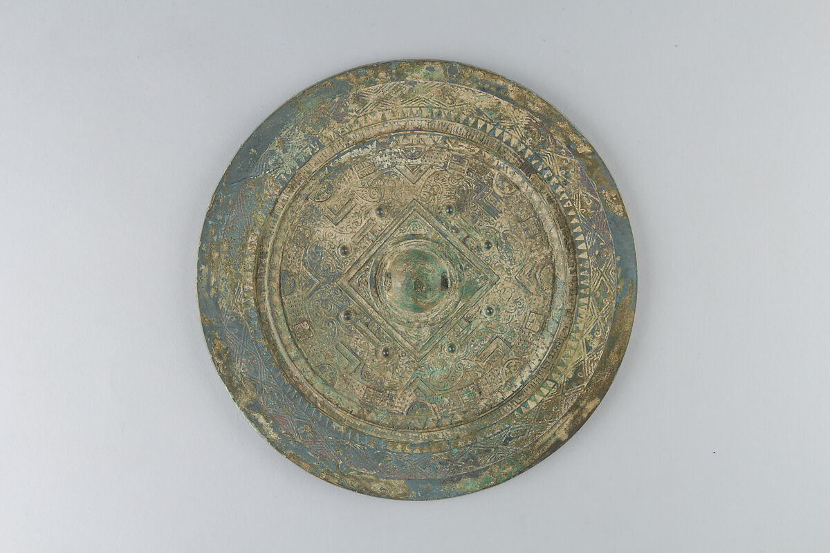 Mirror (Shinjūkyō) Based on Han Dynasty Prototype with Cosmological Design, Bronze, Japan