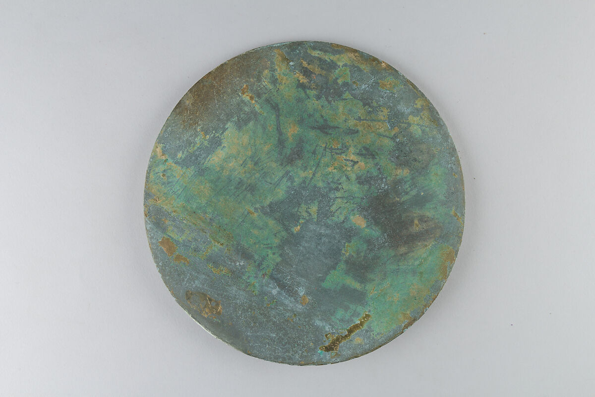 Mirror (Shinjūkyō) Based on Han Dynasty Prototype with Cosmological Design, Bronze, Japan