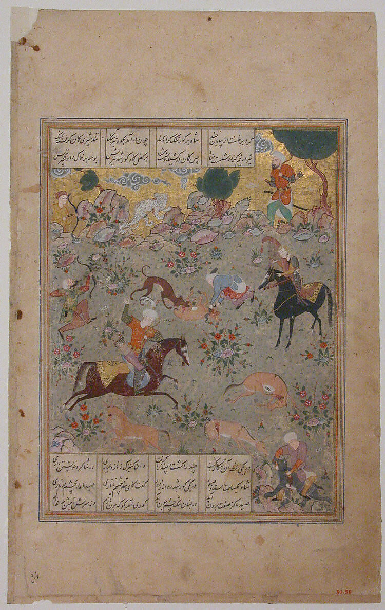 "Bahram Gur Shows His Skill Hunting, while Fitna Watches", Folio from a Haft Paykar (Seven Portraits) of Nizami of Ganja, Nizami (present-day Azerbaijan, Ganja 1141–1209 Ganja), Opaque watercolor, gold, and ink on paper
