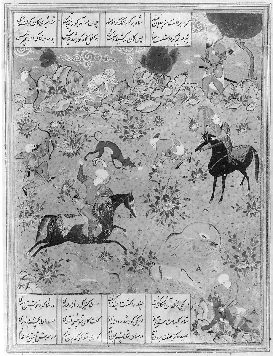 "Bahram Gur Shows His Skill Hunting, while Fitna Watches", Folio from a Haft Paykar (Seven Portraits) of Nizami of Ganja, Nizami (present-day Azerbaijan, Ganja 1141–1209 Ganja), Opaque watercolor, gold, and ink on paper