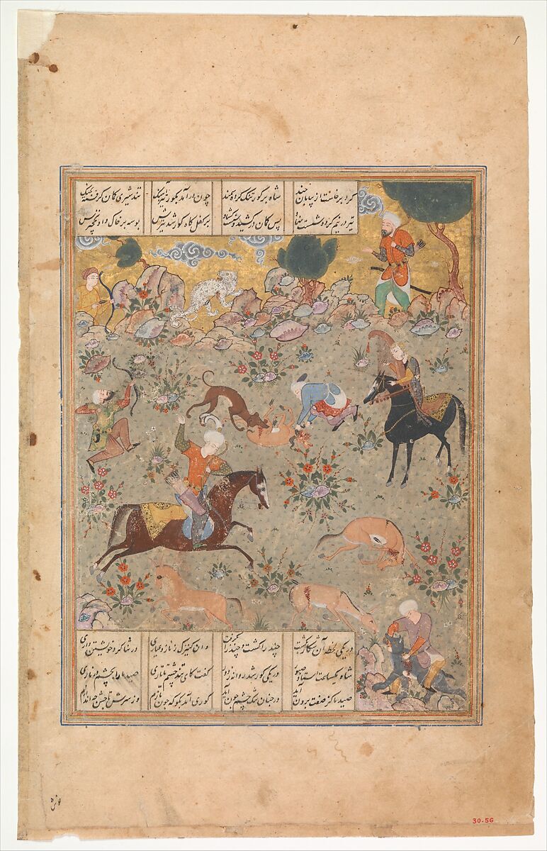 "Bahram Gur Shows His Skill Hunting, while Fitna Watches", Folio from a Haft Paykar (Seven Portraits) of Nizami of Ganja, Opaque watercolor, gold, and ink on paper 