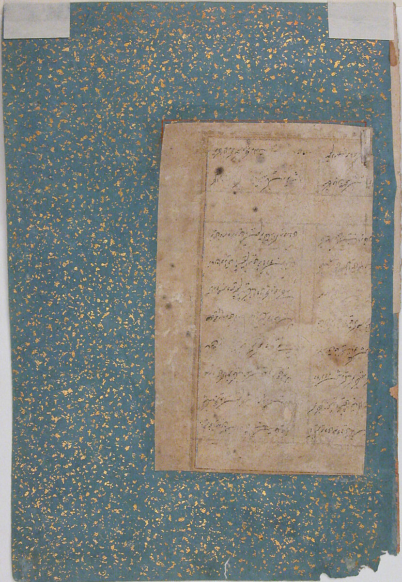 Portrait of a Noble, Opaque watercolor, ink, and gold on paper