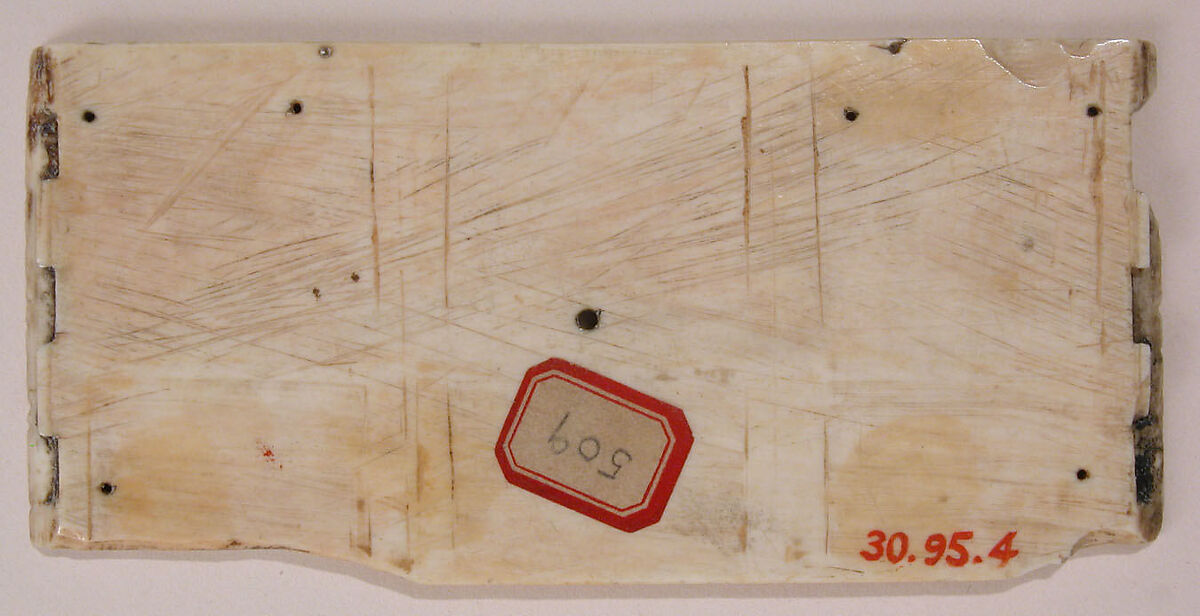 Fragment of a Box, Ivory: carved