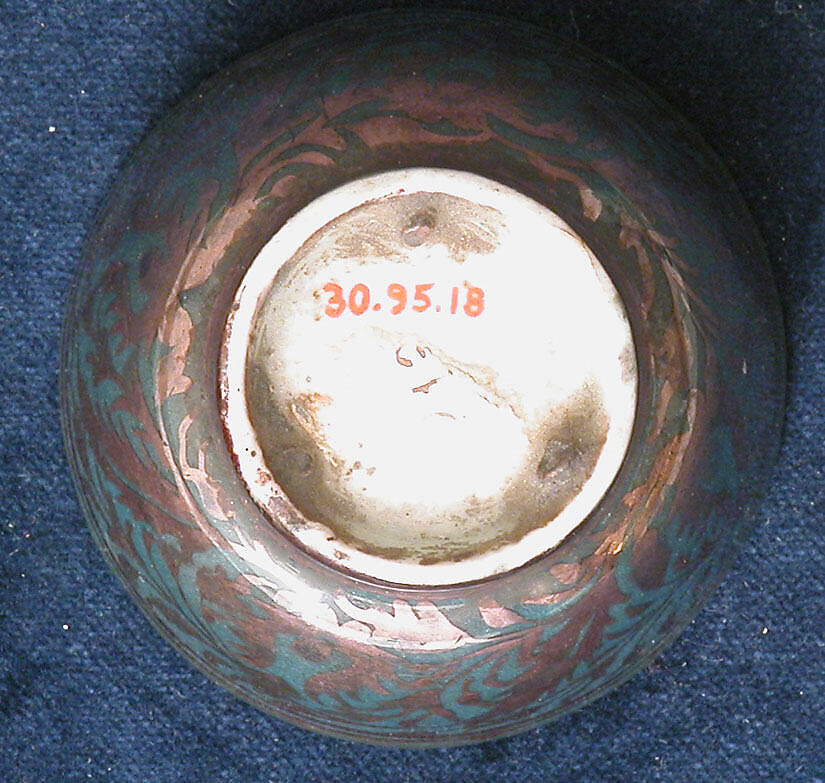 Cup, Stonepaste; luster-painted on opaque dark green and light blue glaze; silver