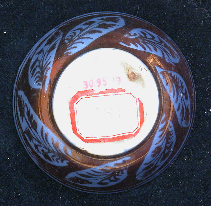 Cup, Stonepaste; luster-painted on opaque white and blue glaze