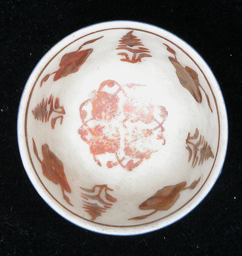 Cup, Stonepaste; luster-painted on opaque white and blue glaze 