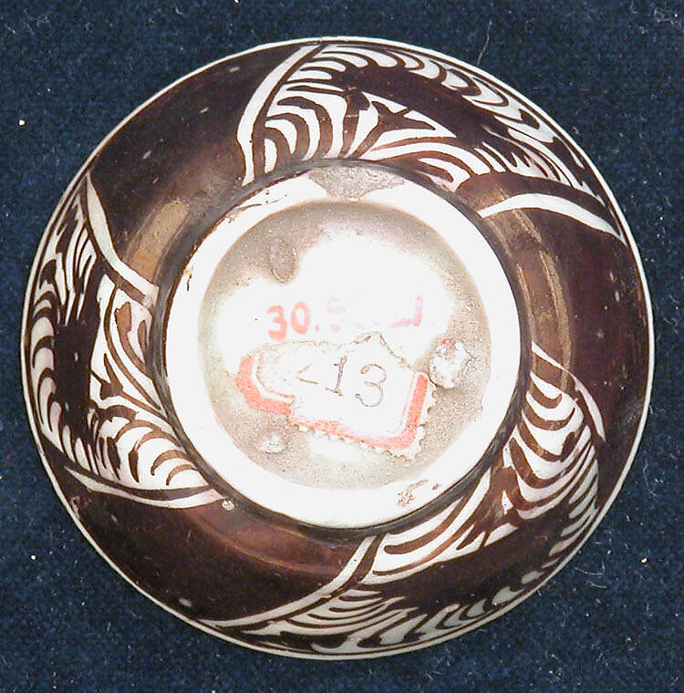 Cup, Stonepaste; luster-painted on opaque white glaze