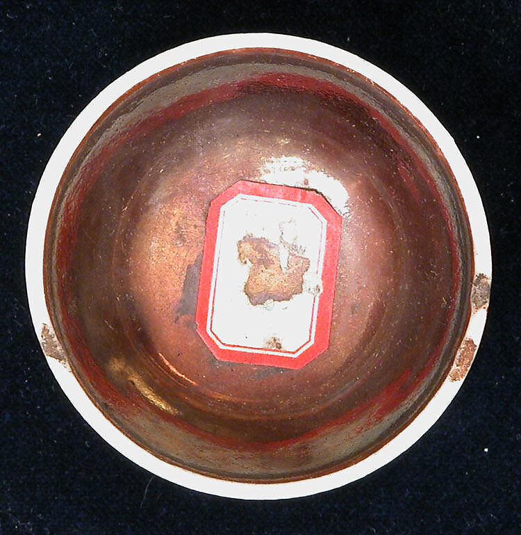 Cup, Stonepaste; luster-painted on opaque white glaze