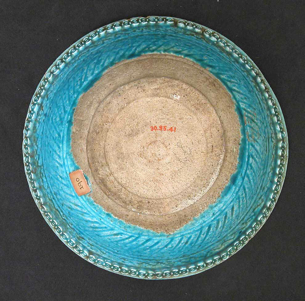 Bowl, Earthenware; glazed