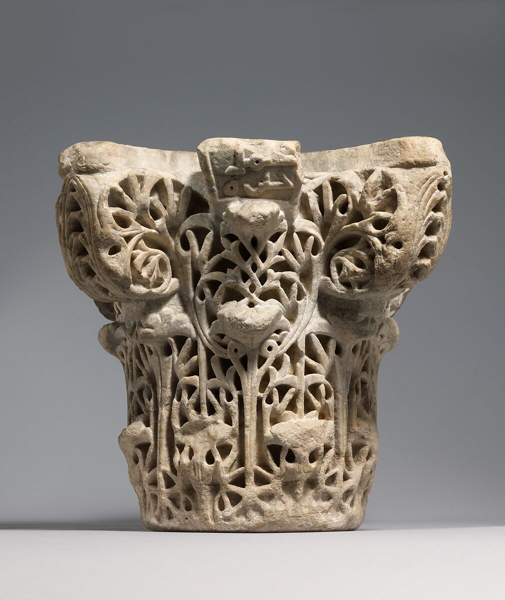 Capital with Acanthus Leaves, Marble; carved in relief