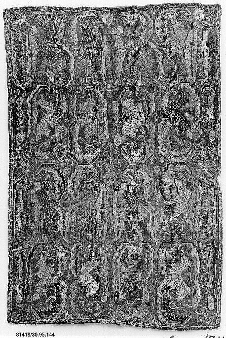 Carpet with a Geometricized Saz-Leaf Design, Wool (warp, weft and pile); symmetrically knotted pile 