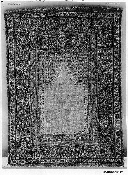 Carpet | The Metropolitan Museum of Art