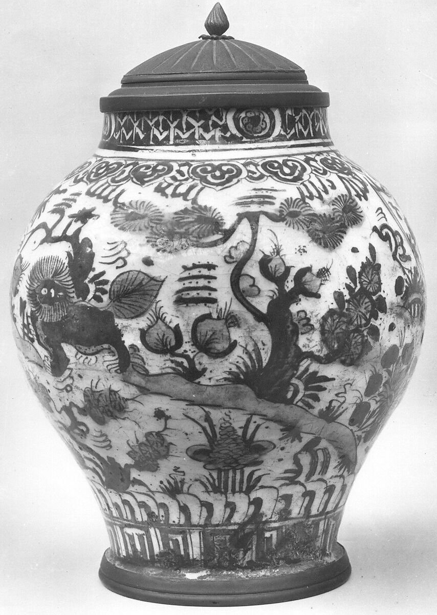 Jar with Lion and Landscape Elements, Stonepaste; painted under transparent glaze; brass