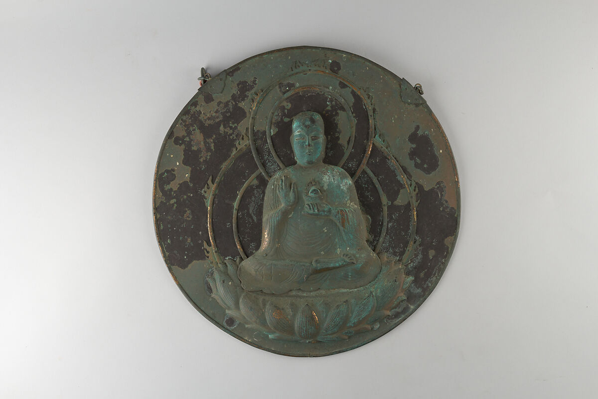 Votive Plaque (Kakebotoke), Bronze, Japan 