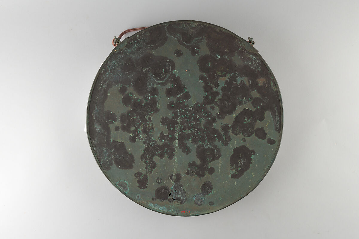 Votive Plaque (Kakebotoke), Bronze, Japan