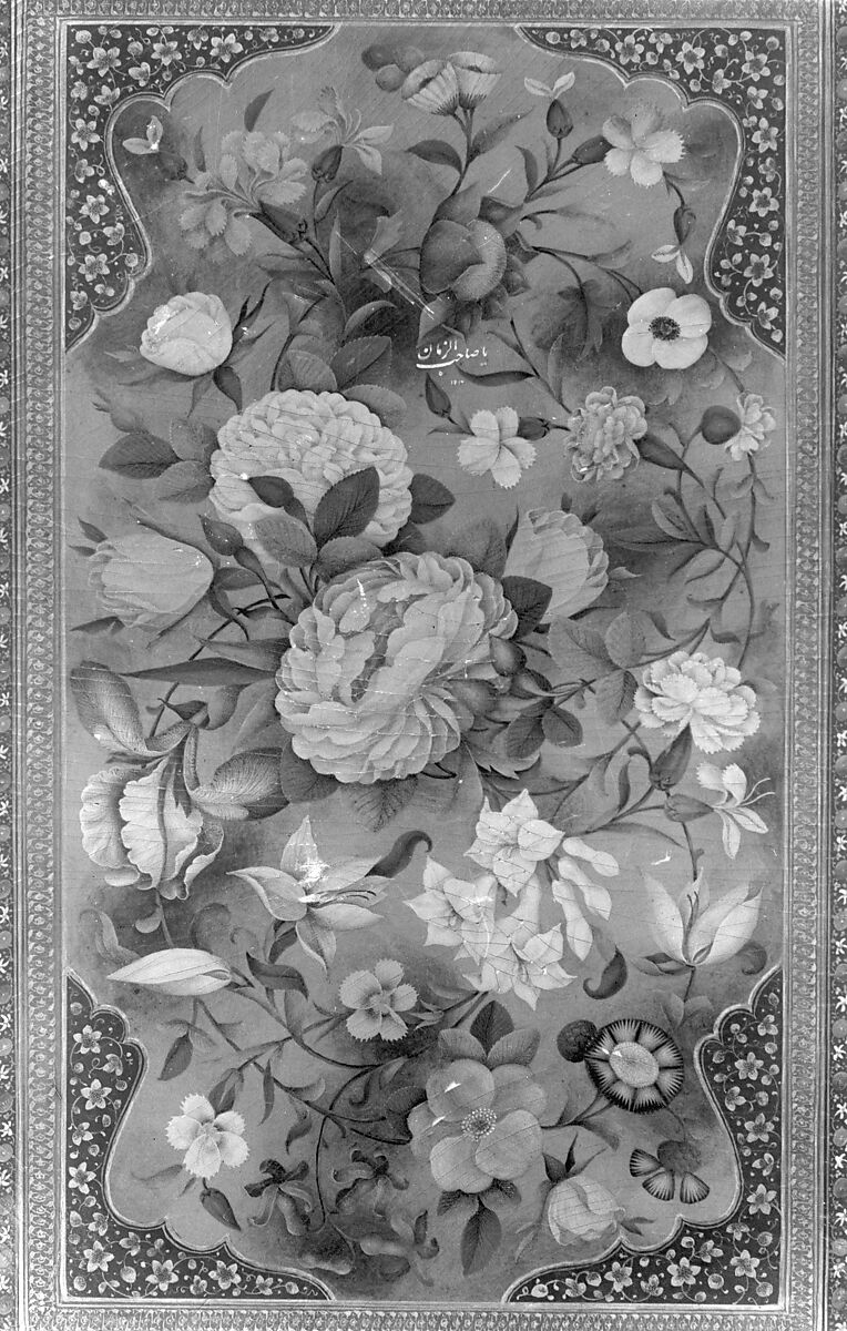 Lacquer Covers of the Davis Album, Papier-maché; painted in opaque watercolor and gold, and lacquered    