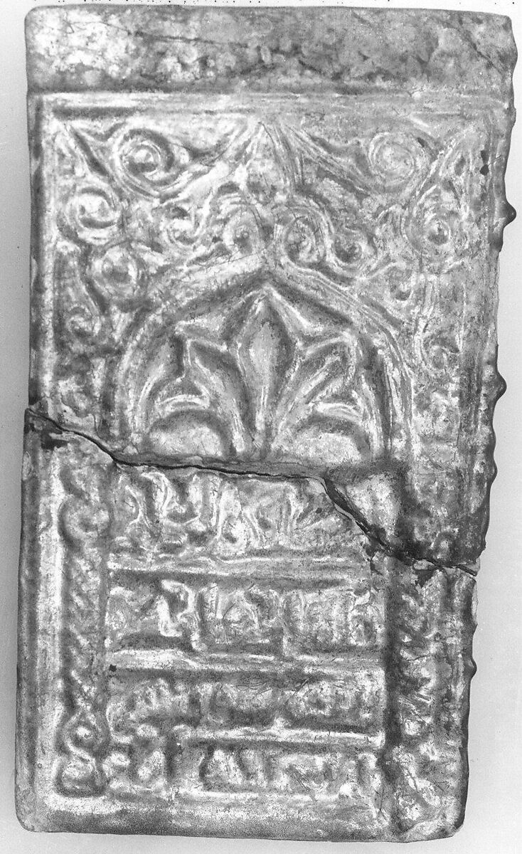 Tile with Niche Design, Stonepaste; molded, glazed in transparent turquoise