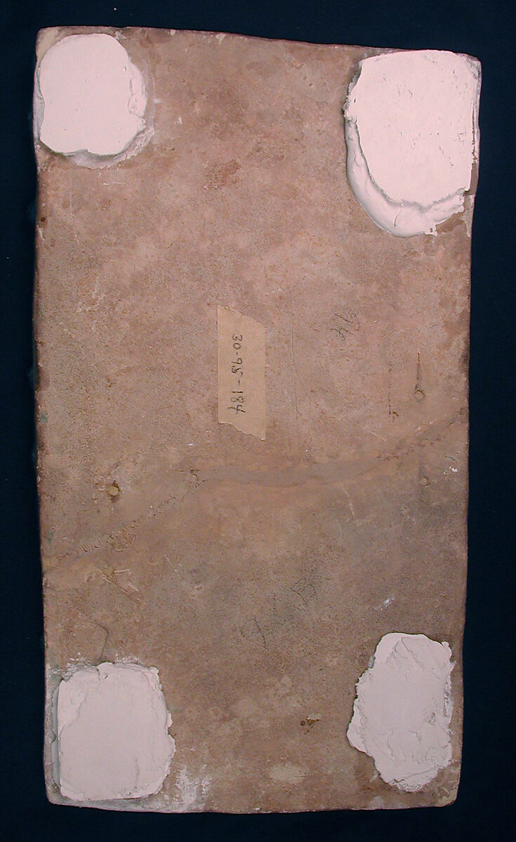 Tile with Niche Design, Stonepaste; molded, glazed in transparent turquoise