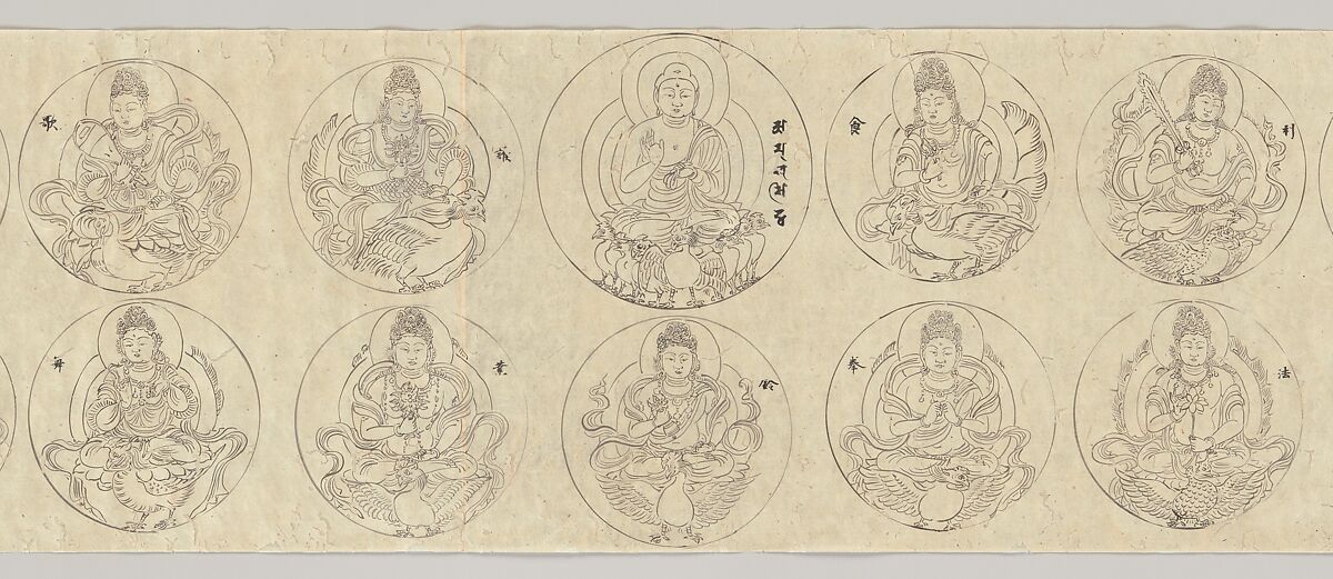 Scroll of Deities of the Diamond World Mandala, Handscroll; ink and color on paper, Japan