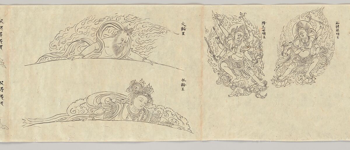 Scroll of Deities of the Diamond World Mandala, Handscroll; ink and color on paper, Japan