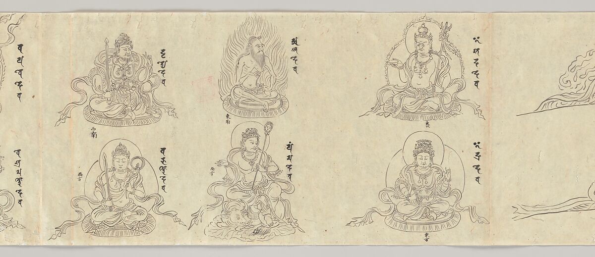 Scroll of Deities of the Diamond World Mandala, Handscroll; ink and color on paper, Japan