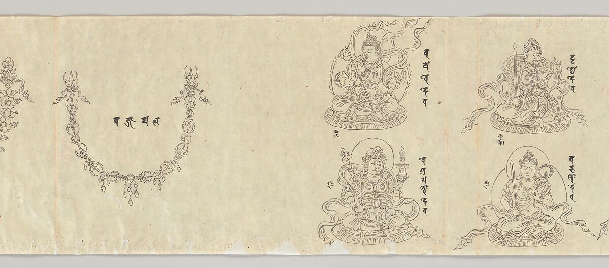 Scroll of Deities of the Diamond World Mandala, Handscroll; ink and color on paper, Japan