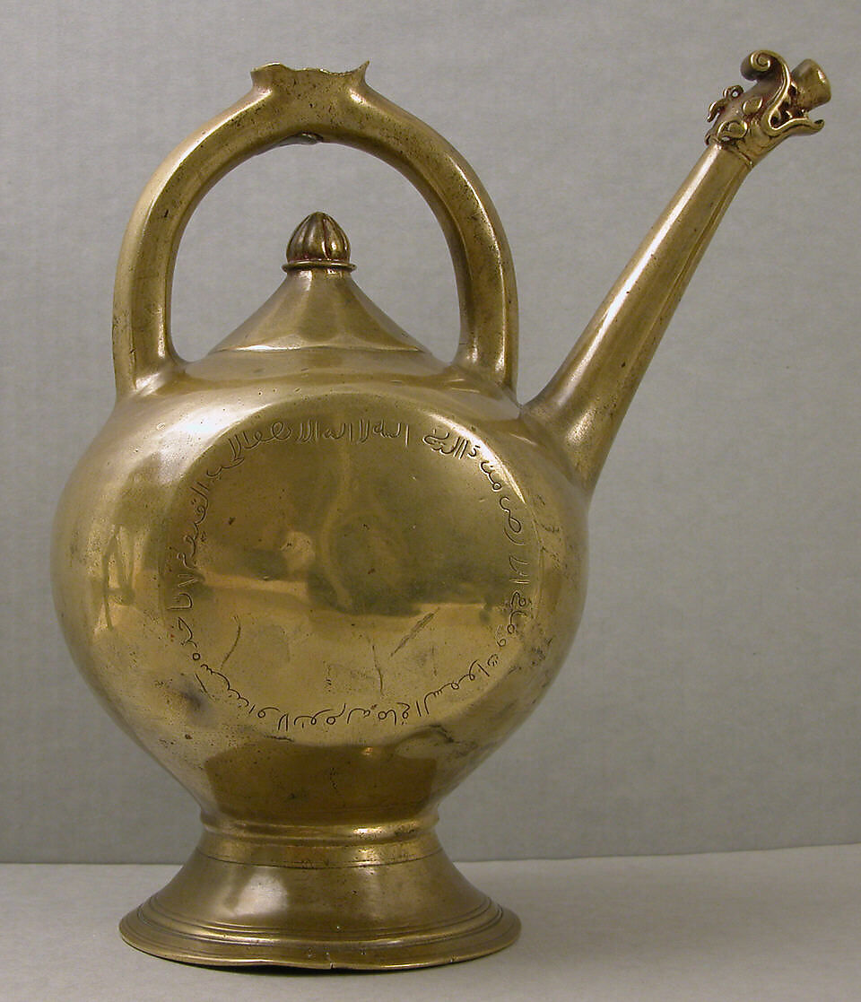 Kettle Ewer with Dragon-Headed Spout, Brass; cast and later engraved 