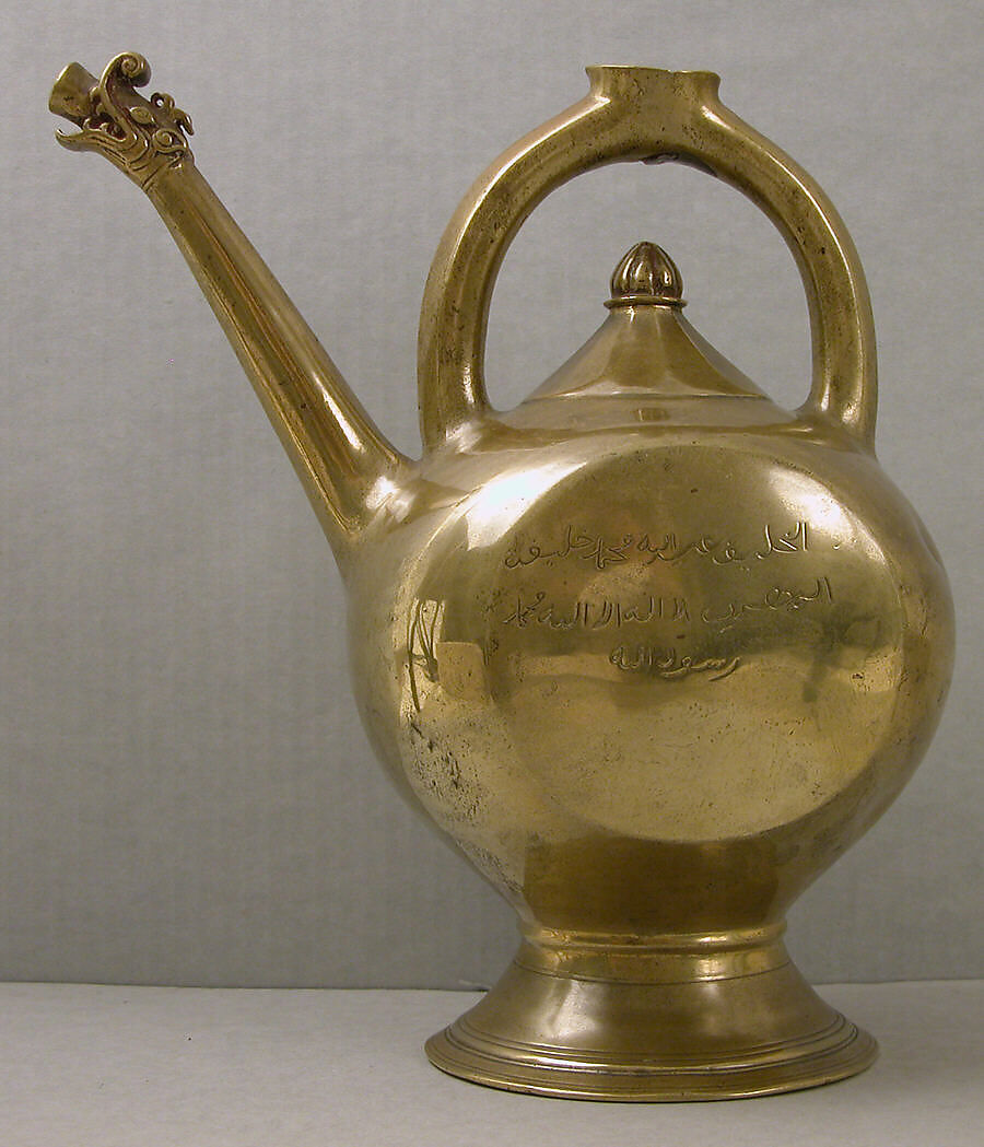 Kettle Ewer with Dragon-Headed Spout, Brass; cast and later engraved