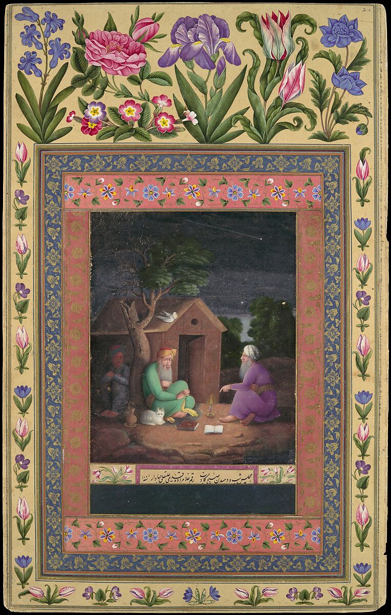 "Two Old Men in Discussion Outside a Hut", Folio from the Davis Album, Painting by &#39;Ali Quli Jabbadar (Iranian, active second half 17th century), Ink, opaque watercolor, and gold on paper 