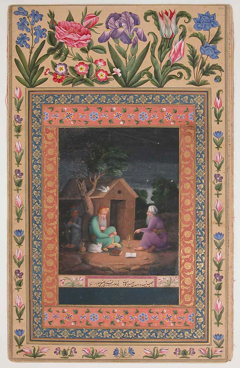 "Two Old Men in Discussion Outside a Hut", Folio from the Davis Album, Painting by 'Ali Quli Jabbadar (Iranian, active second half 17th century), Ink, opaque watercolor, and gold on paper