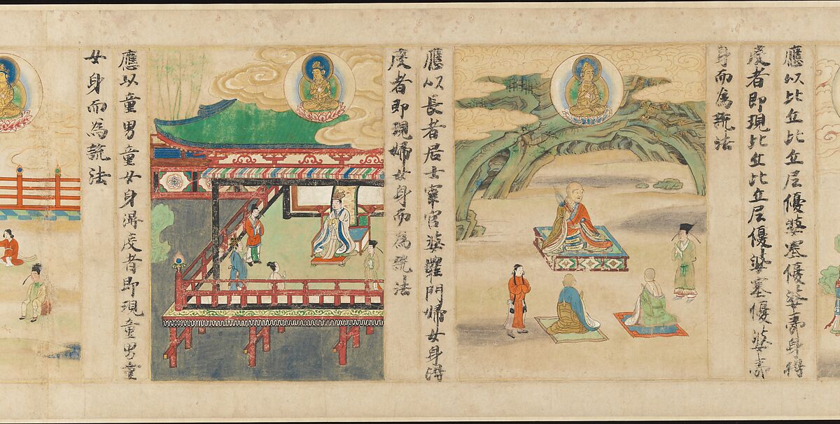 “Universal Gateway,” Chapter 25 of the Lotus Sutra, Calligrapher: Sugawara Mitsushige (Japanese, active mid- 13th century), Handscroll; ink, color, and gold on paper, Japan