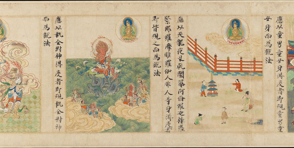 “Universal Gateway,” Chapter 25 of the Lotus Sutra, Calligrapher: Sugawara Mitsushige (Japanese, active mid- 13th century), Handscroll; ink, color, and gold on paper, Japan