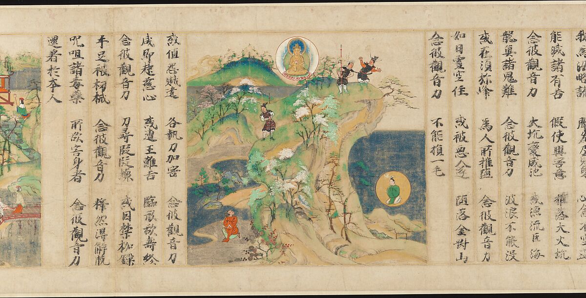 “Universal Gateway,” Chapter 25 of the Lotus Sutra, Calligrapher: Sugawara Mitsushige (Japanese, active mid- 13th century), Handscroll; ink, color, and gold on paper, Japan